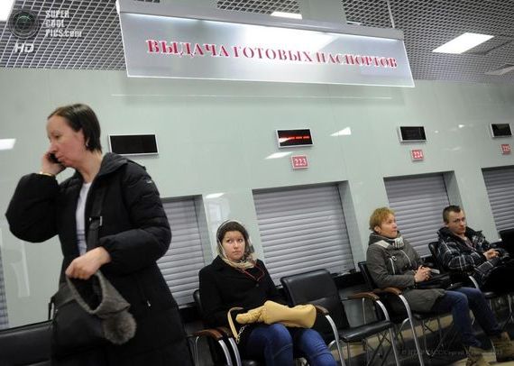 прописка в Норильске